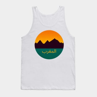 Morocco Mountains Tank Top